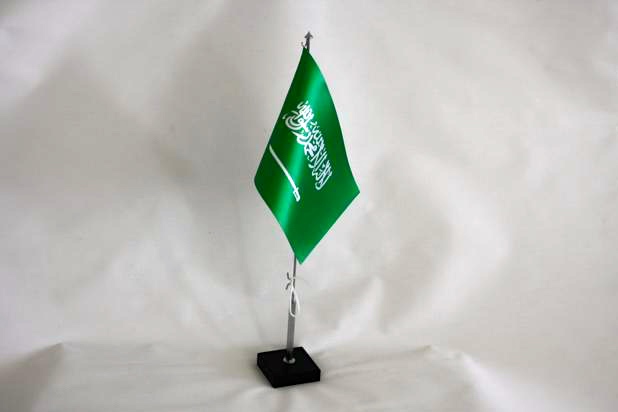 Bordsflagga Saudiarabien