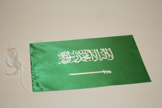 Bordsflagga Saudiarabien - 2
