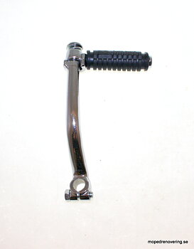 Kickstarter Yamaha FS1 A-quality