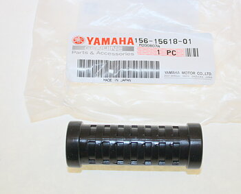 Cover, Kick Lever Yamaha -  OEM