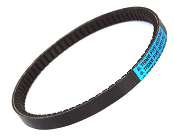 Kilerem - 790x18x8,0mm - Piaggio CM