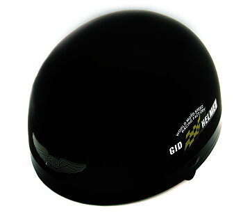 Töpfchenhelm Glossy black. XL