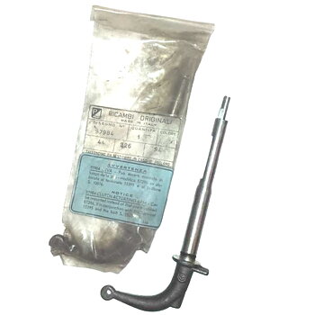 097984 Koblingsarm Vespa NOS