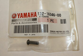 Schraube Kupplungsfeder Yamaha FS1/DT/RD - OEM