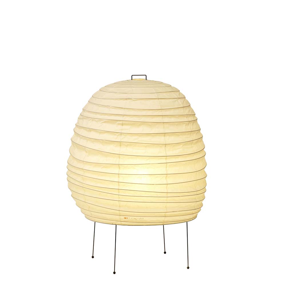 Akari 20N Bordslampa - Vitra