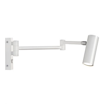 Puck Vägglampa (lång arm) - Örsjö Belysning