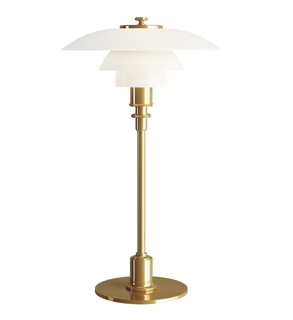 PH 2/1 Table lamp (variants) - 2