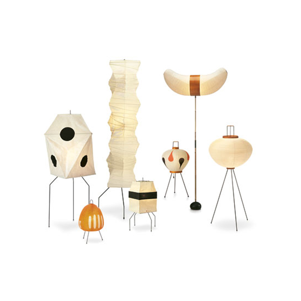Akari 24N Table lamp  -  Vitra - 4