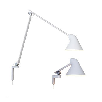 NJP Wall lamp