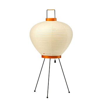 Akari 3A Floor lamp - In stock - Vitra