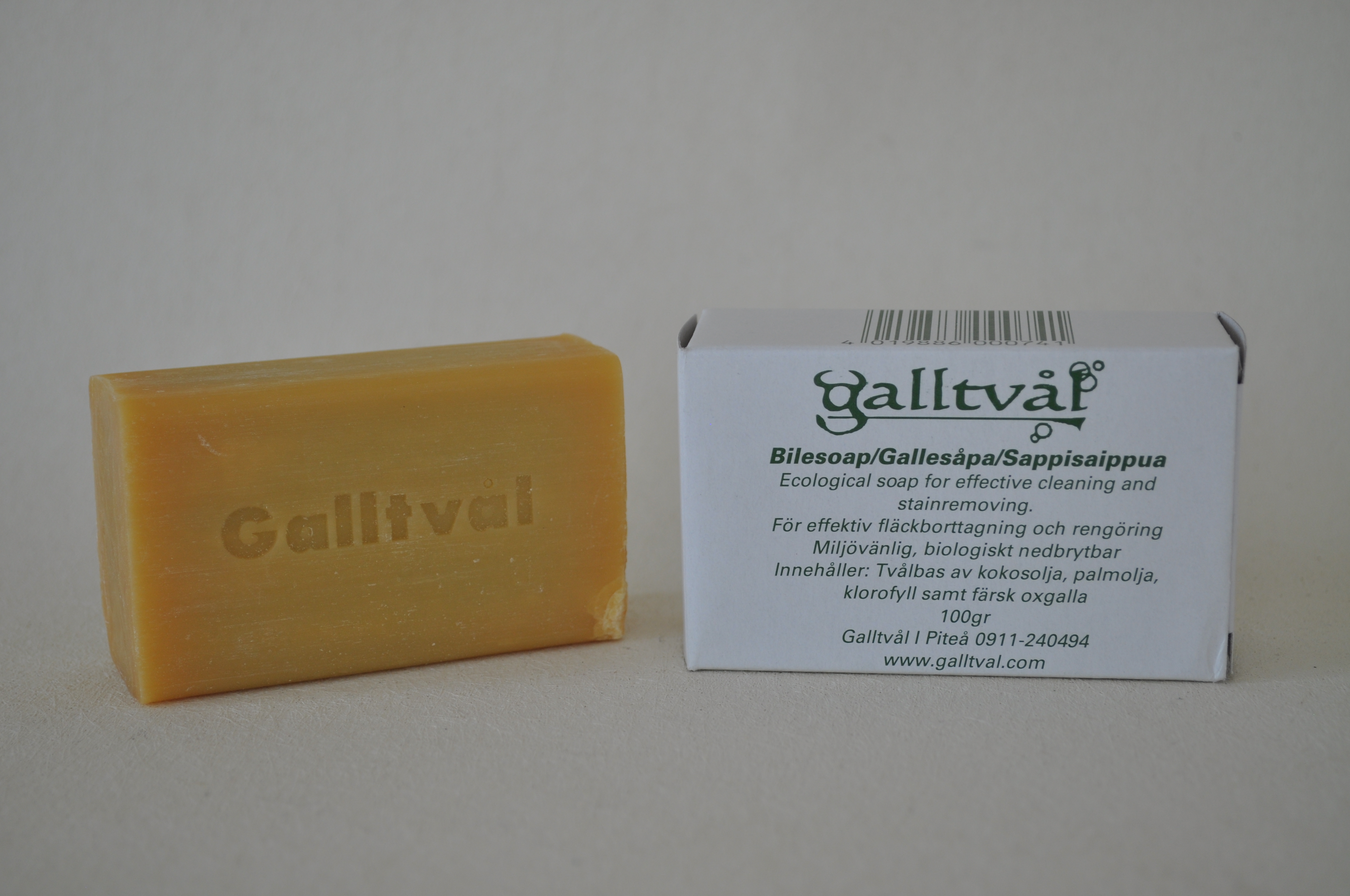 GALLTVÅL/Fast - 2