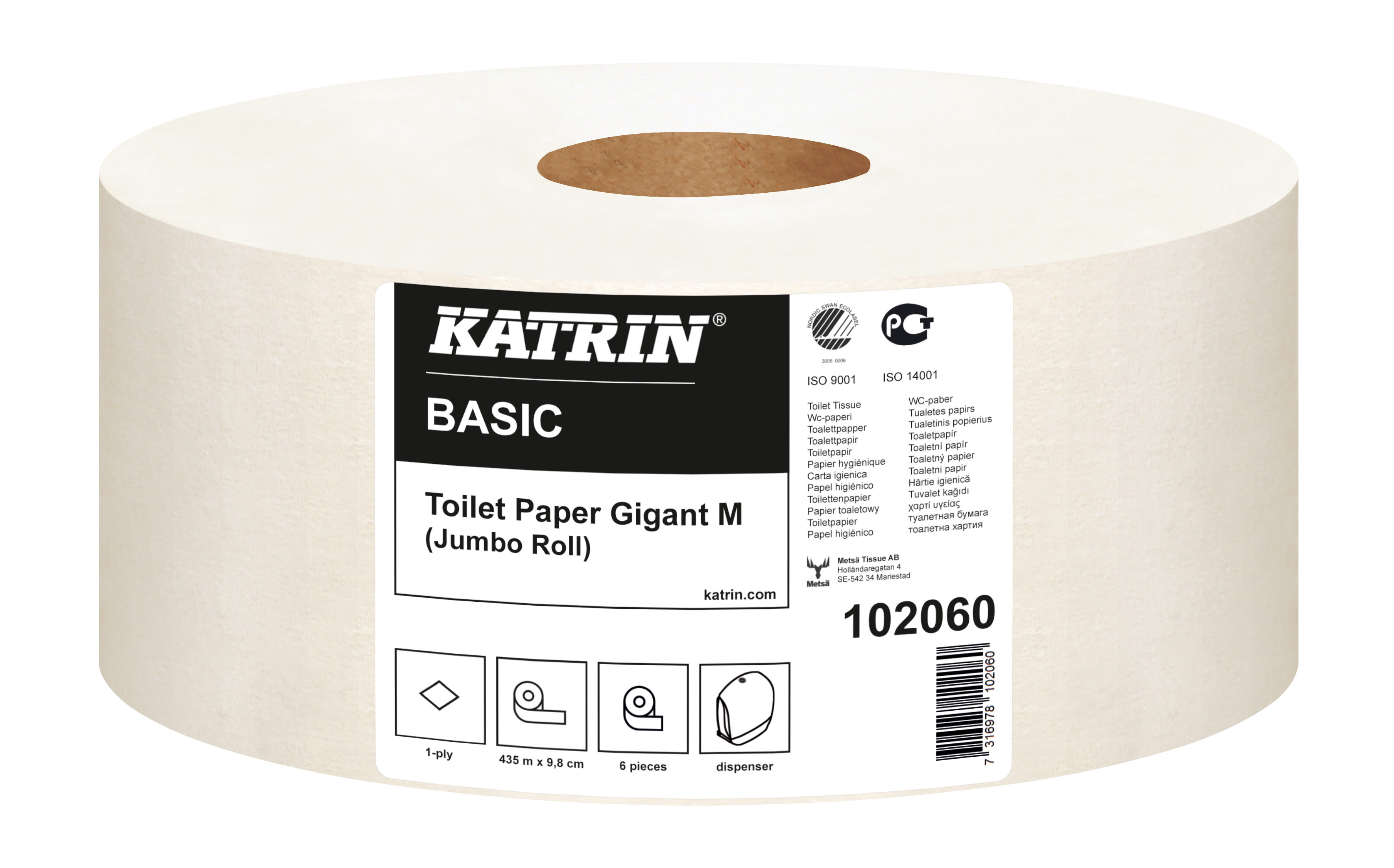 Katrin Basic Gigant Toilet M