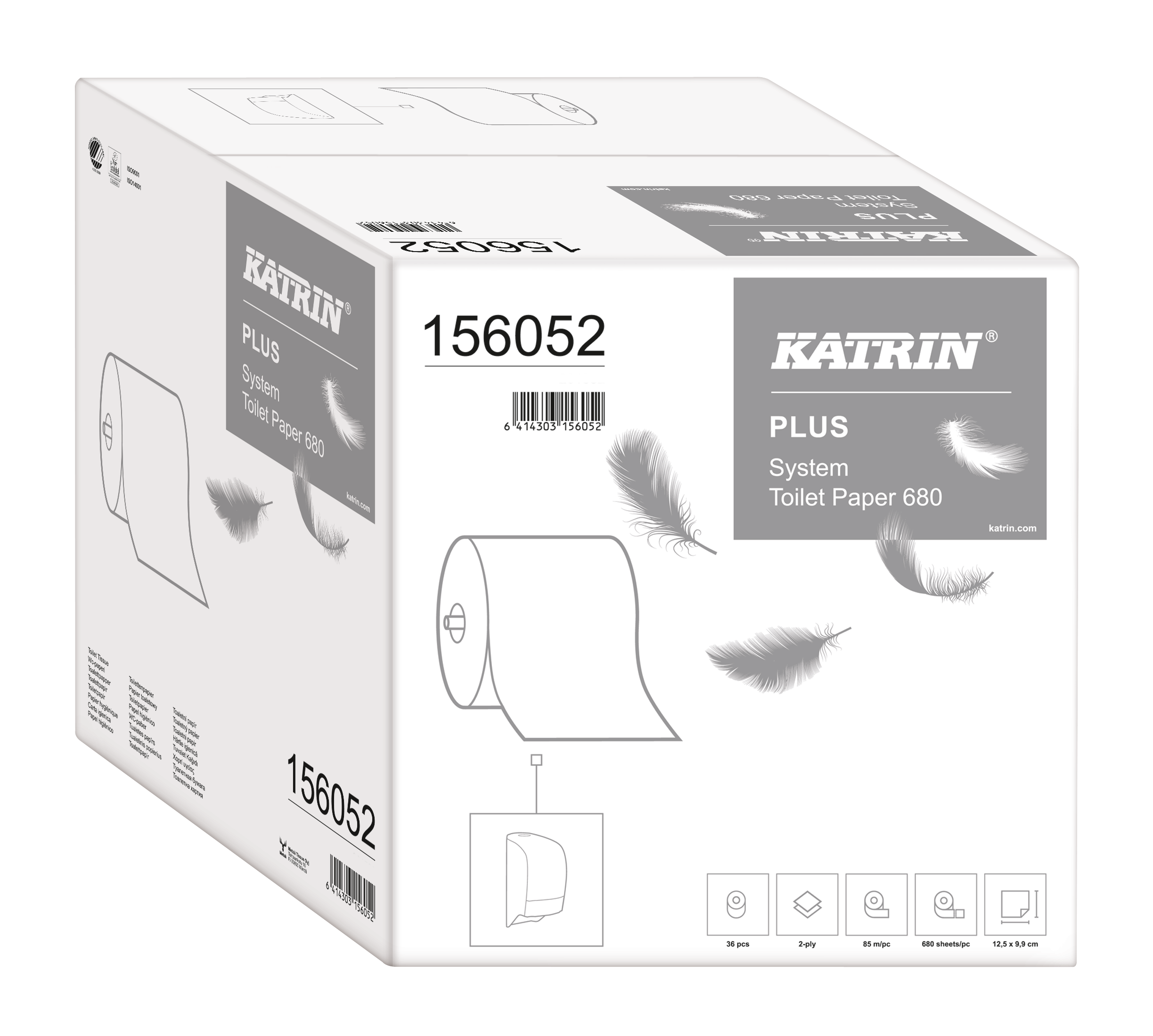 Katrin Plus System toilet 680 - 4