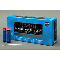 Royal Jelly 30 kapslar à 1000 mg