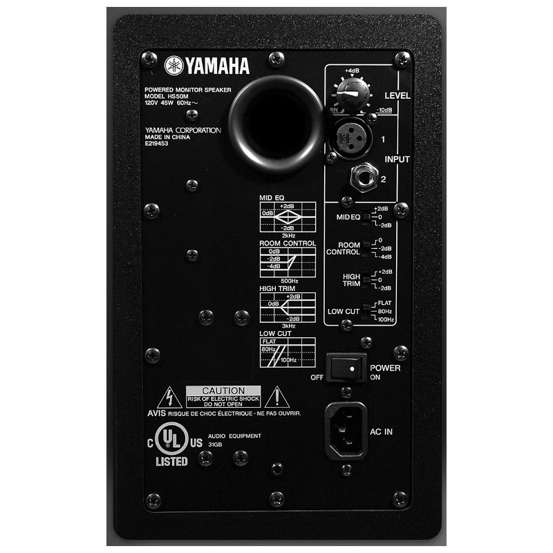 Yamaha HS5 - 2