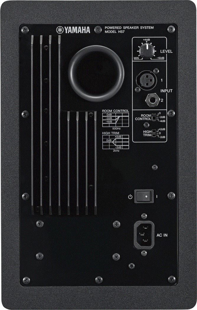 Yamaha HS7 - 2