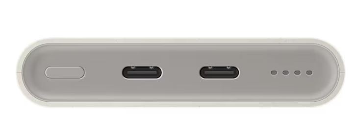 Samsung Powerbank 10 000mAh - 2