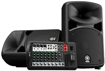 Yamaha Stagepas 600BT