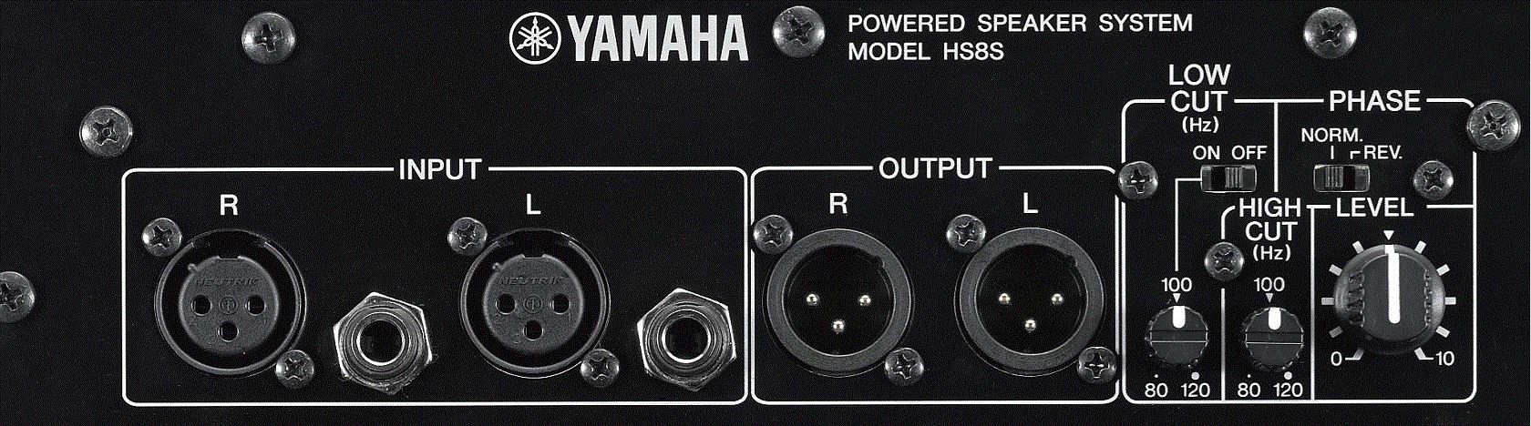 Yamaha HS8S - 3