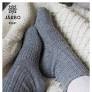 Stickpaket Järbo Socka Vandring 25000