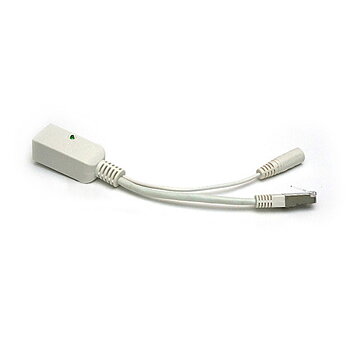 Locomarine Gigabit PoE Injector (male)