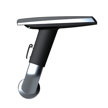 Armrest Options - 3