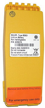 SAILOR Battery Lithium Non Rechargeable B3501 (Yellow)