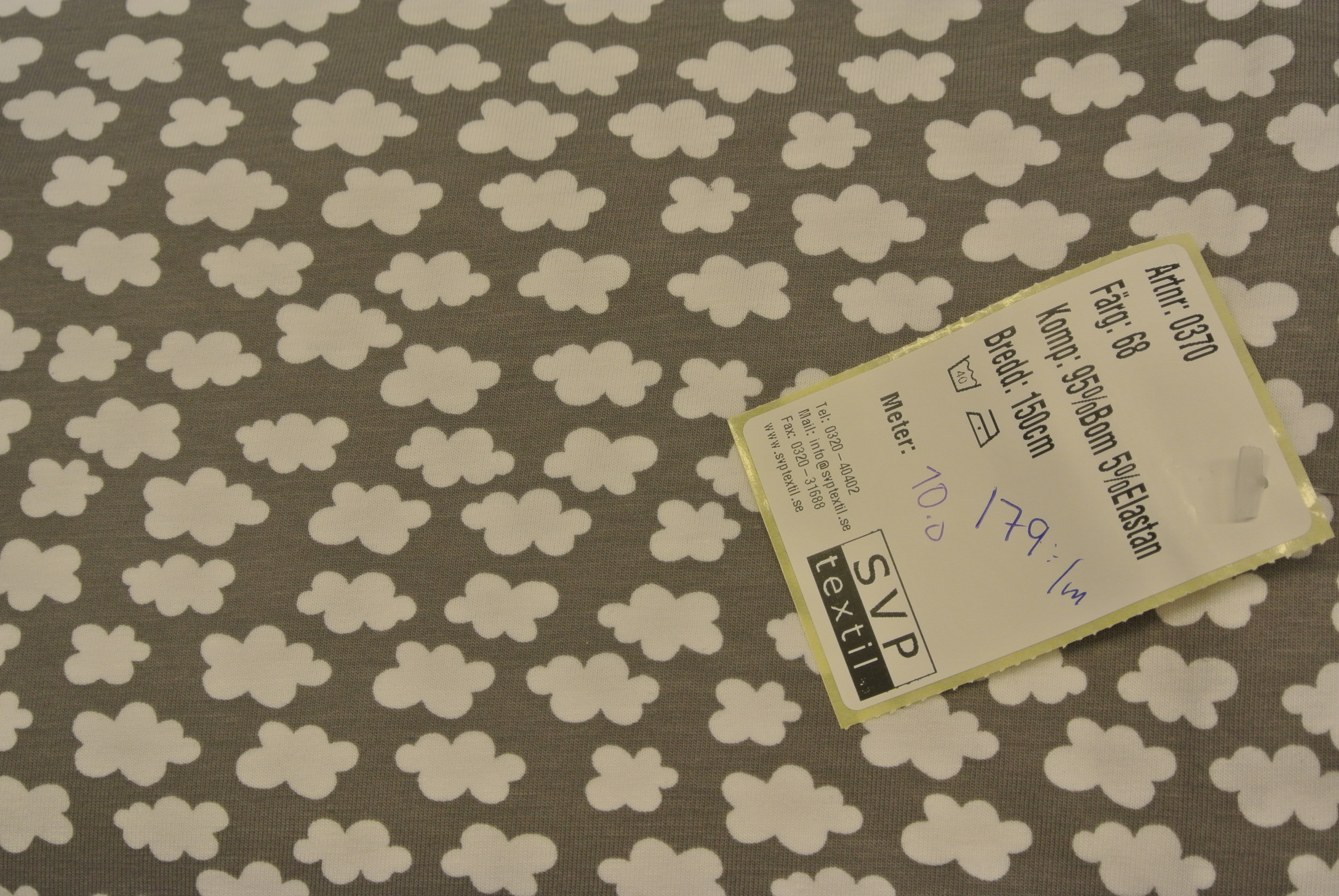 Beige botten med vita moln - 2