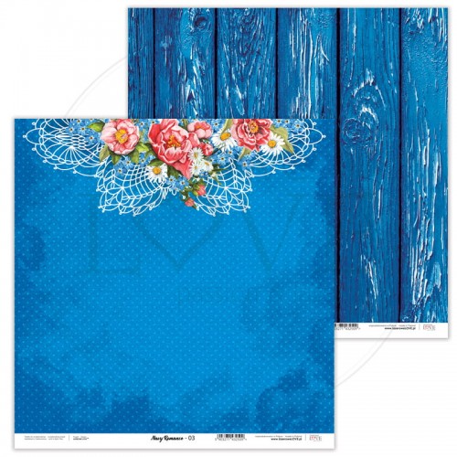 12x12 Navy Romance  03