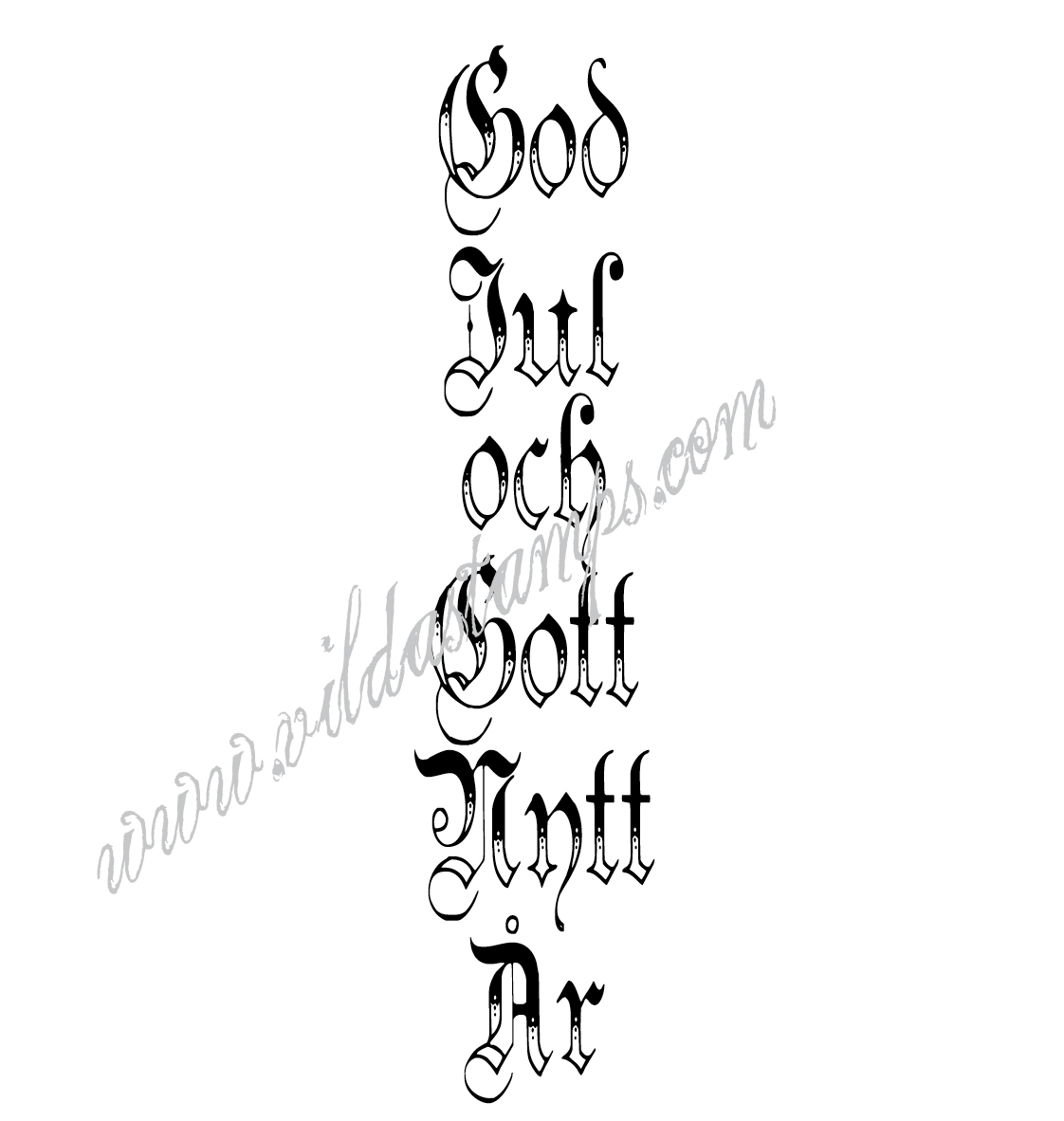 "God Jul och gott nytt år"