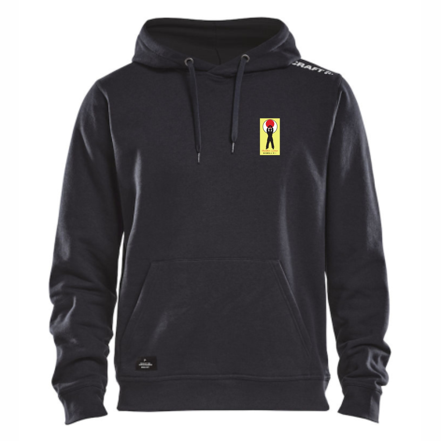 Shotokan Center Hoody Craft  Community, vuxen