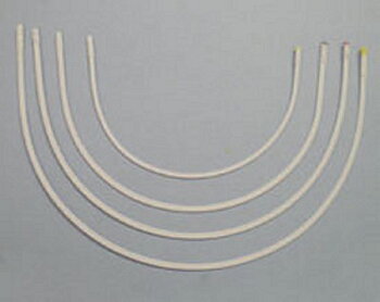 Extra Long wire