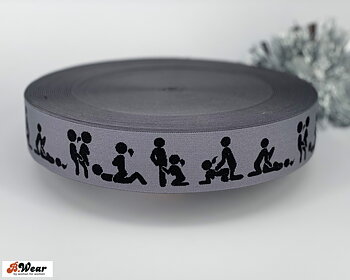 40 mm wide Kamsutra elastic in Grey &Black