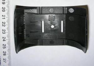 Kåpa Hp102