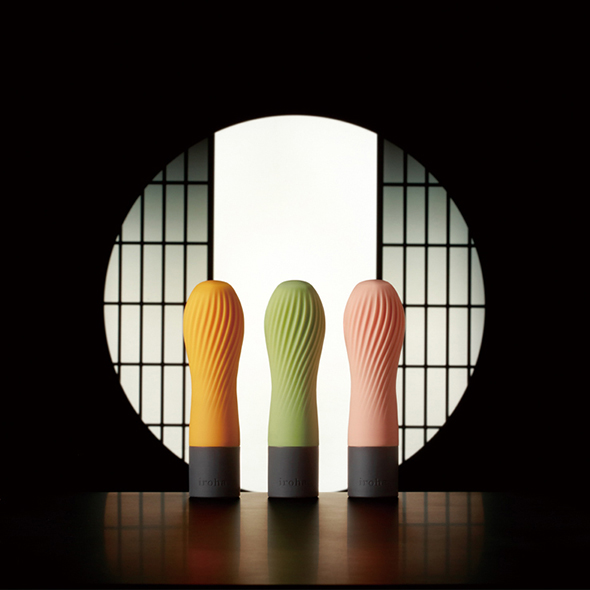 iroha Zen MATCHA - 8