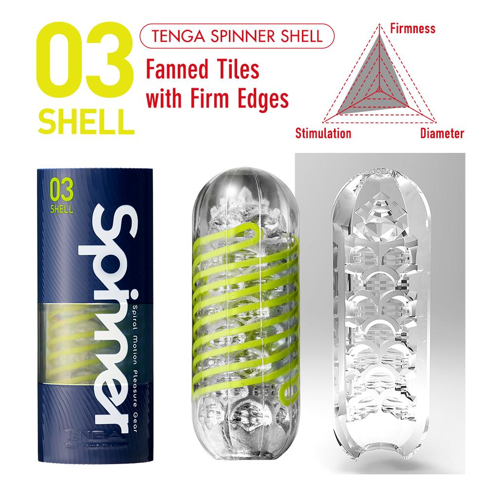 Tenga Spinner 03 Shell - 2