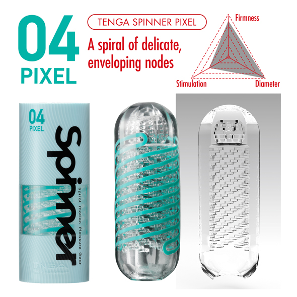 Tenga Spinner 04 Pixel - 4