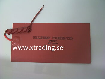 Type7  24V/100Watt  40x20cm