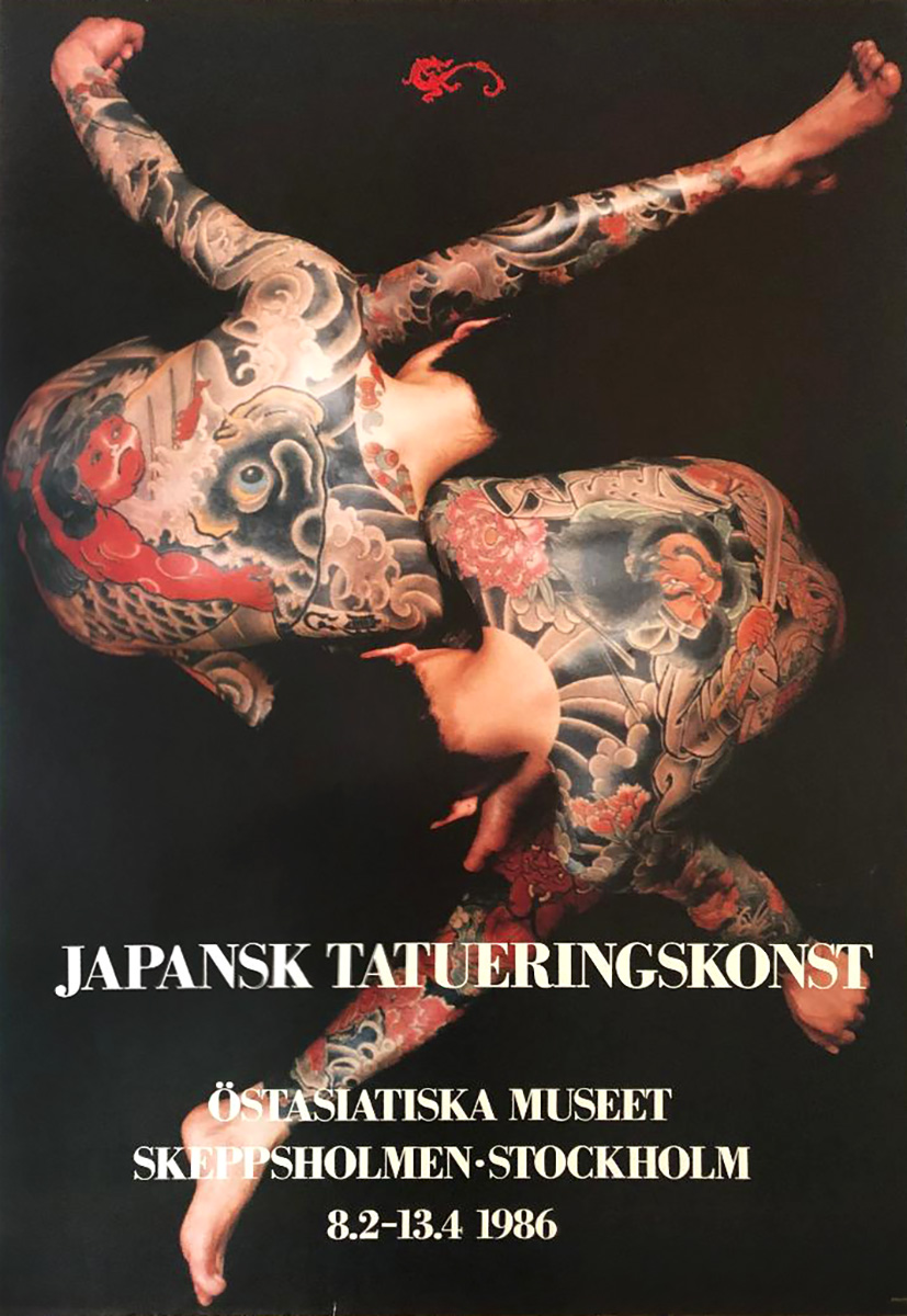 JAPANSK TATUERINGSKONST