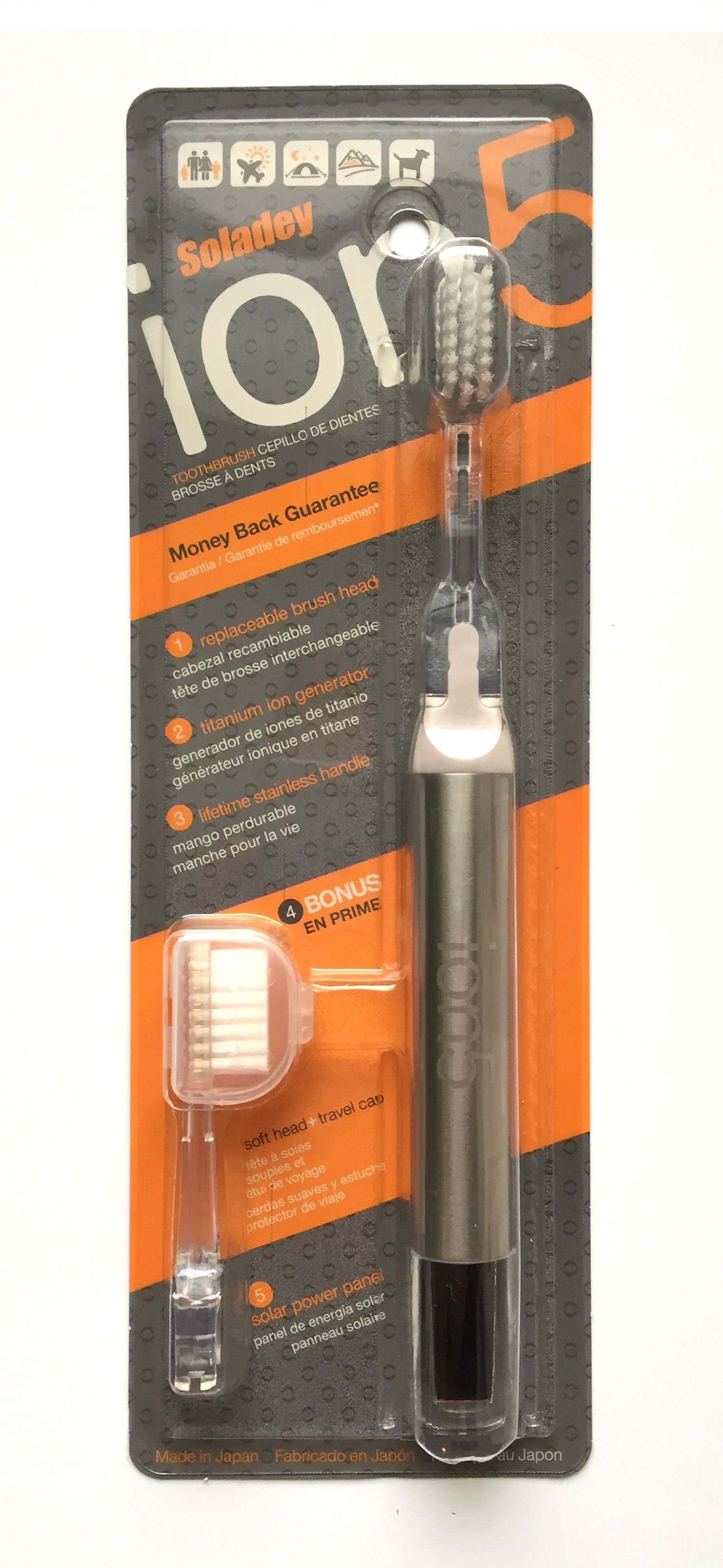 Ion5 - Beige - 2