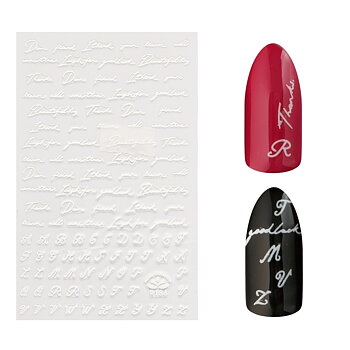 R186 vit skrivstil