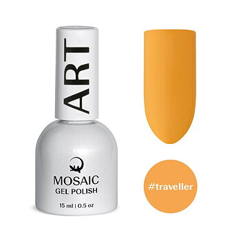 #Traveller
