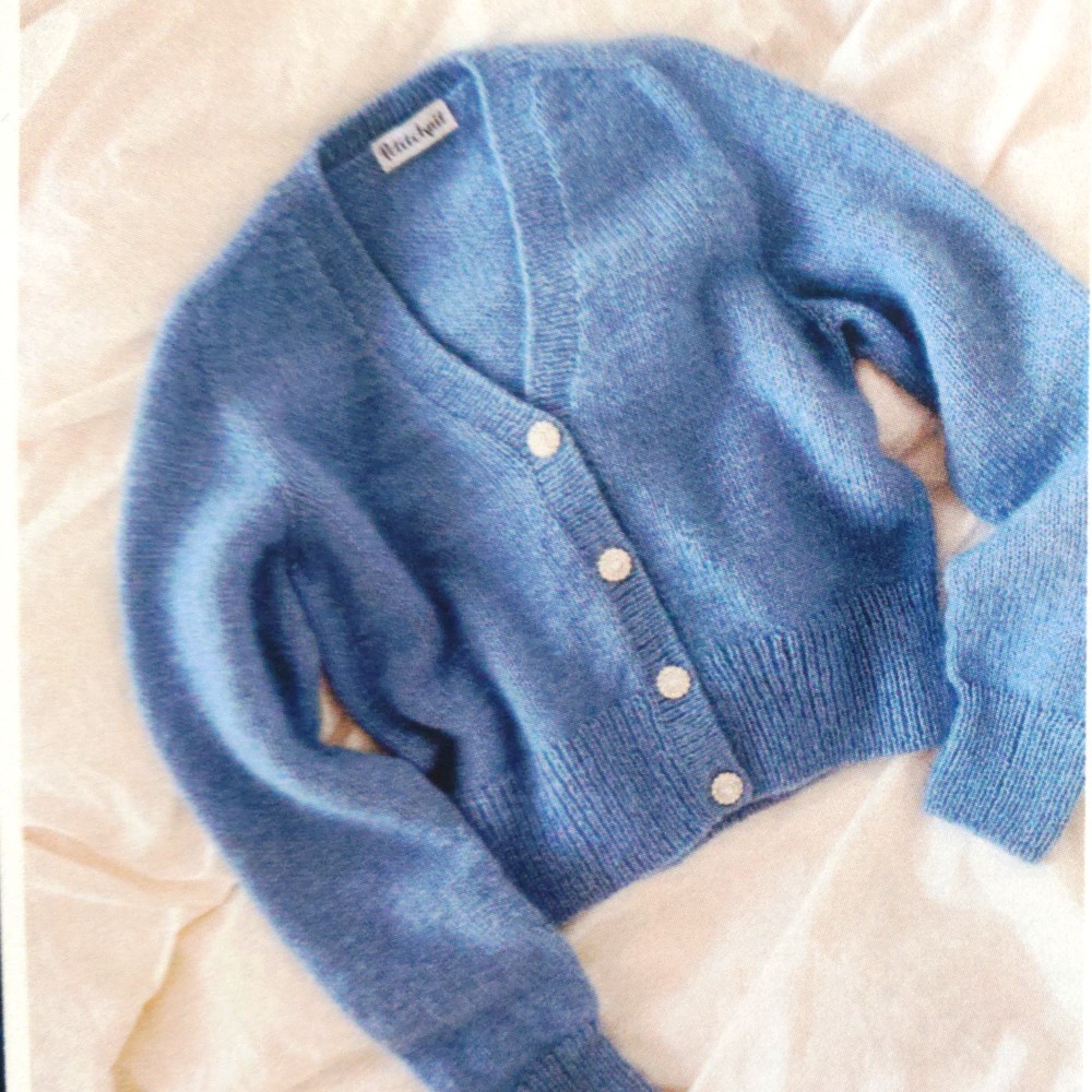 APRIL CARDIGAN