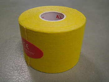 Kinesiotape 5 cm x 5 m Gul