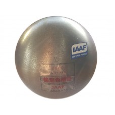 Nishi tävlingskula 4 kg / 103 mm