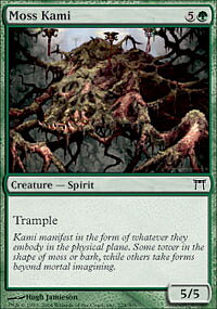MTG Champions of Kamigawa - Moss Kami