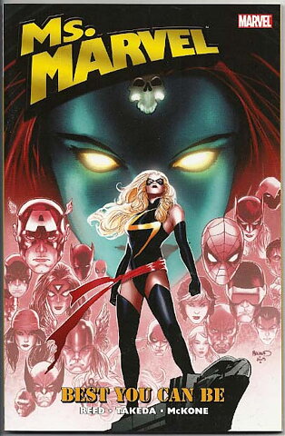 Ms. Marvel: Volume 8 - Best You Can Be TP NM Ny Import