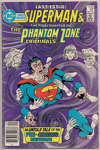 DC Comics Presents # 97 VG-
