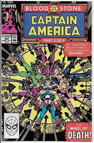 Captain America # 359 NM- Crossbones Debut (Cameo)