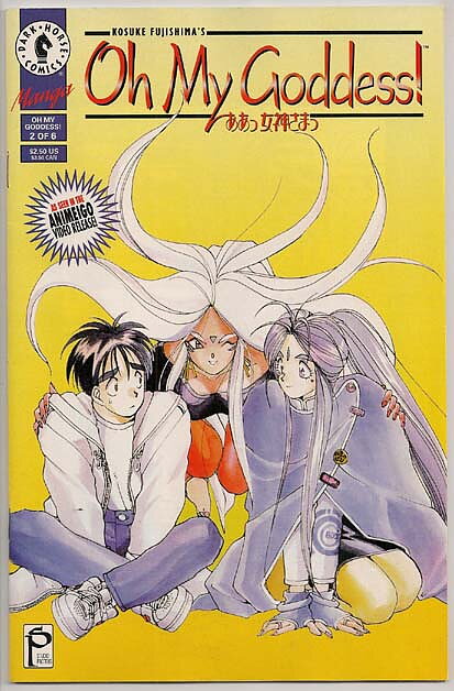 Oh My Goddess! # 2 VF-NM